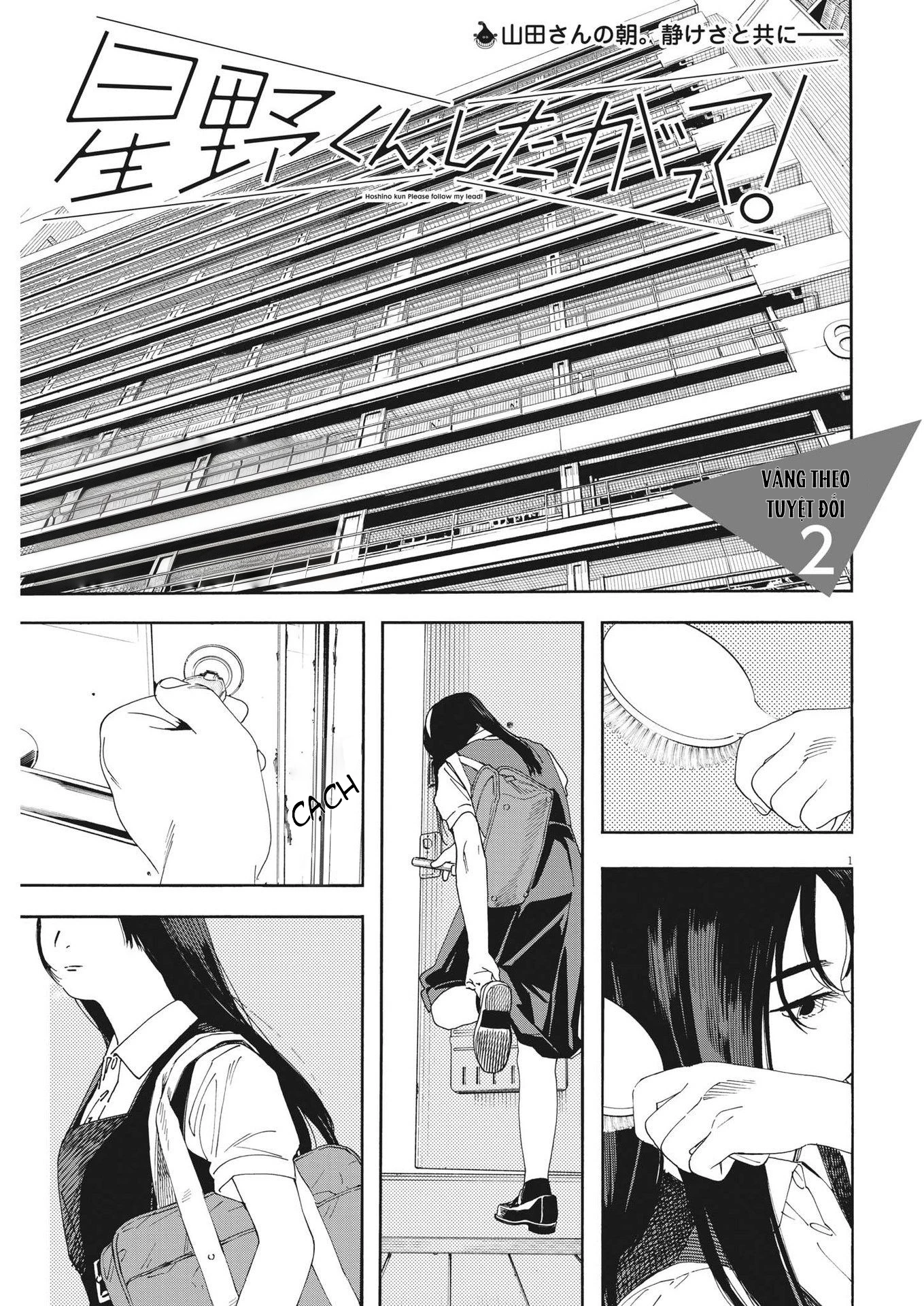 Nghe Lời Tôi Nào Hoshino! Chapter 2 - 2