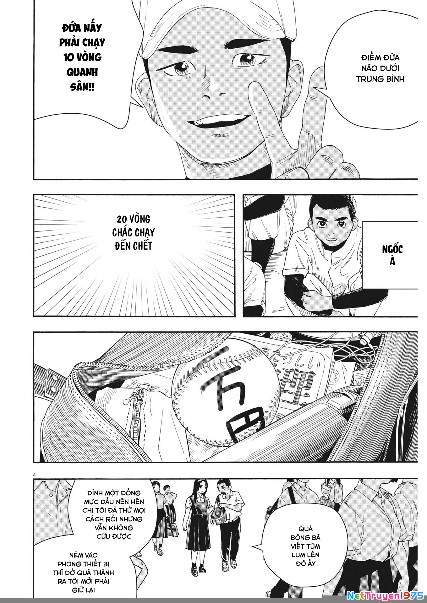Nghe Lời Tôi Nào Hoshino! Chapter 2 - 5