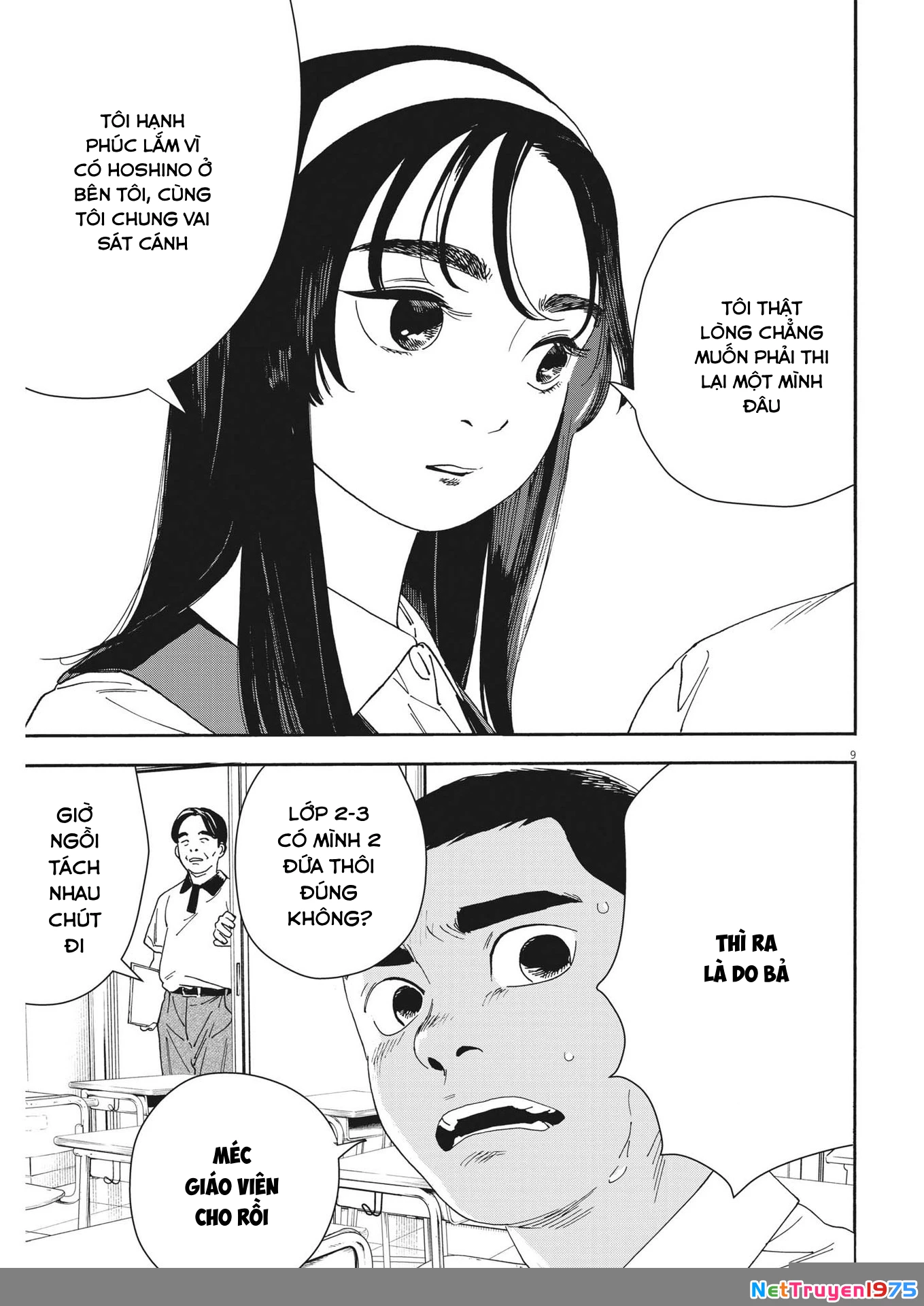 Nghe Lời Tôi Nào Hoshino! Chapter 2 - 10