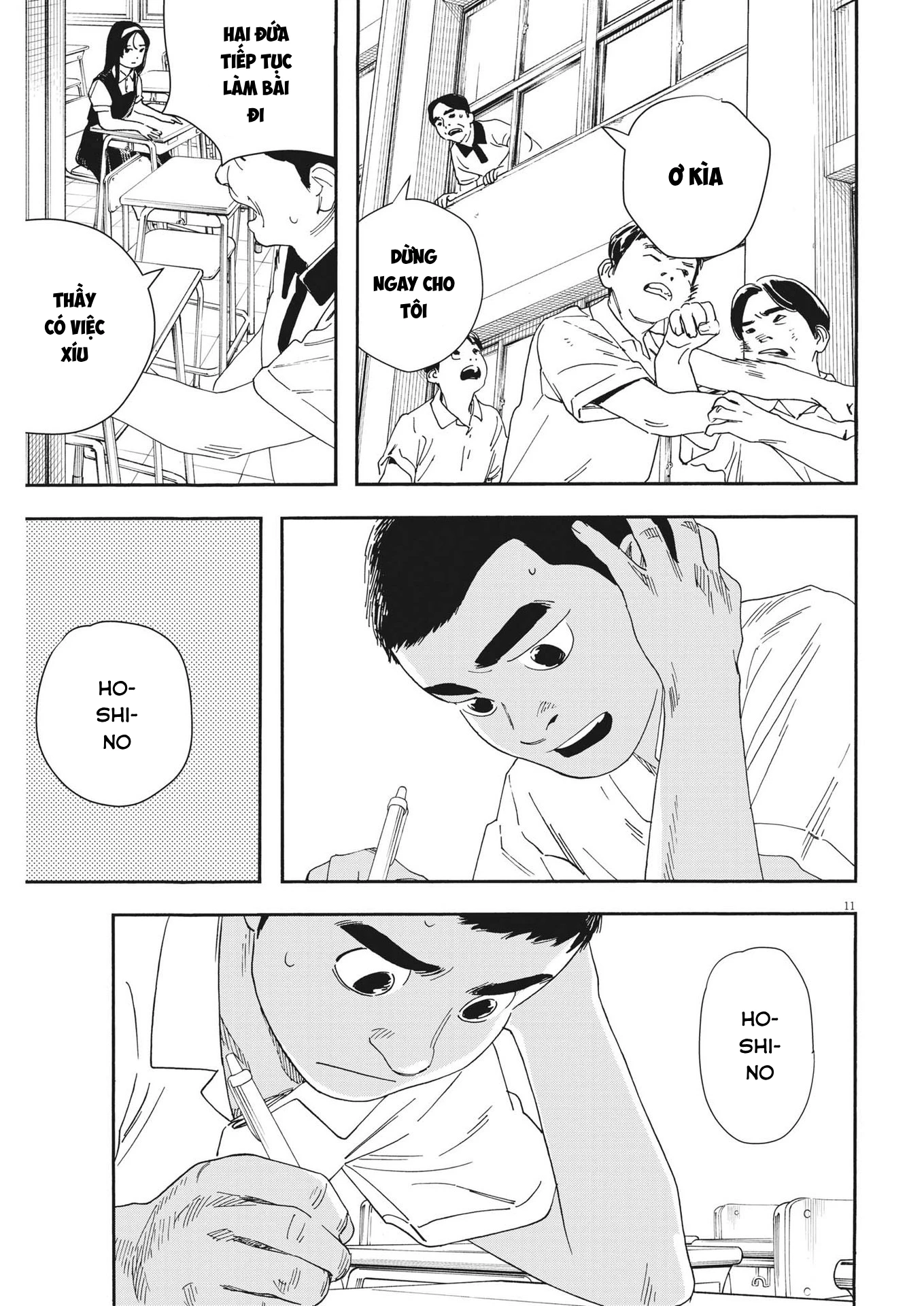 Nghe Lời Tôi Nào Hoshino! Chapter 2 - 12