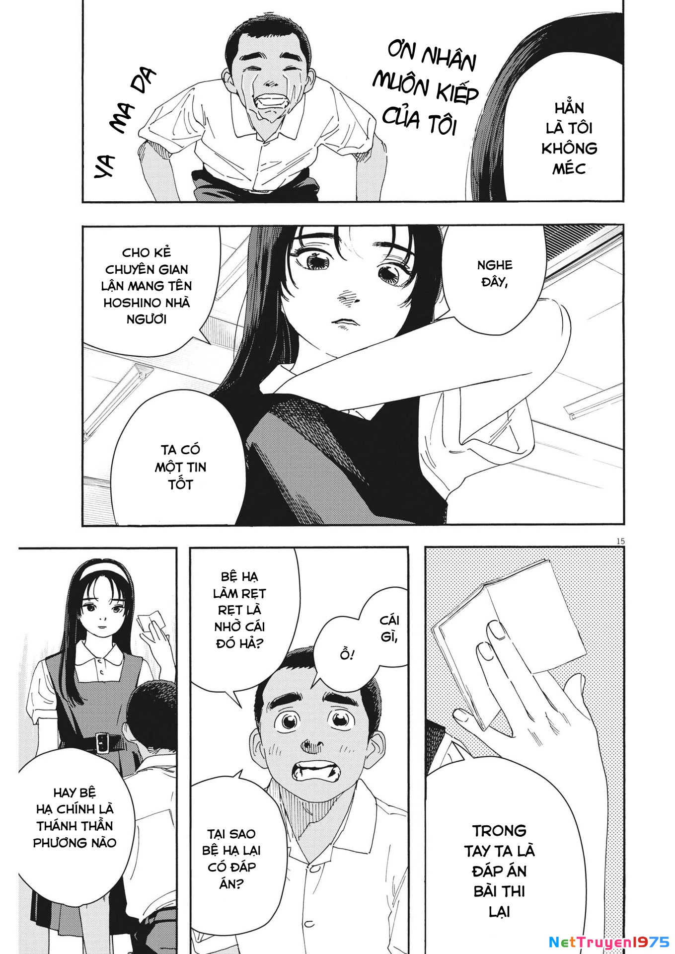Nghe Lời Tôi Nào Hoshino! Chapter 2 - 16