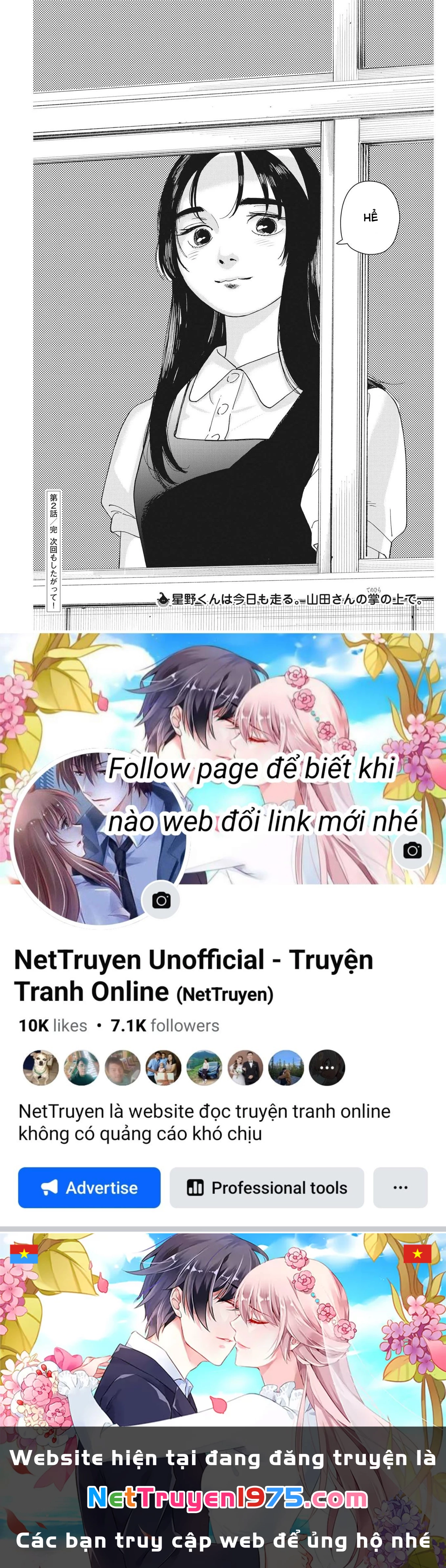 Nghe Lời Tôi Nào Hoshino! Chapter 2 - 21