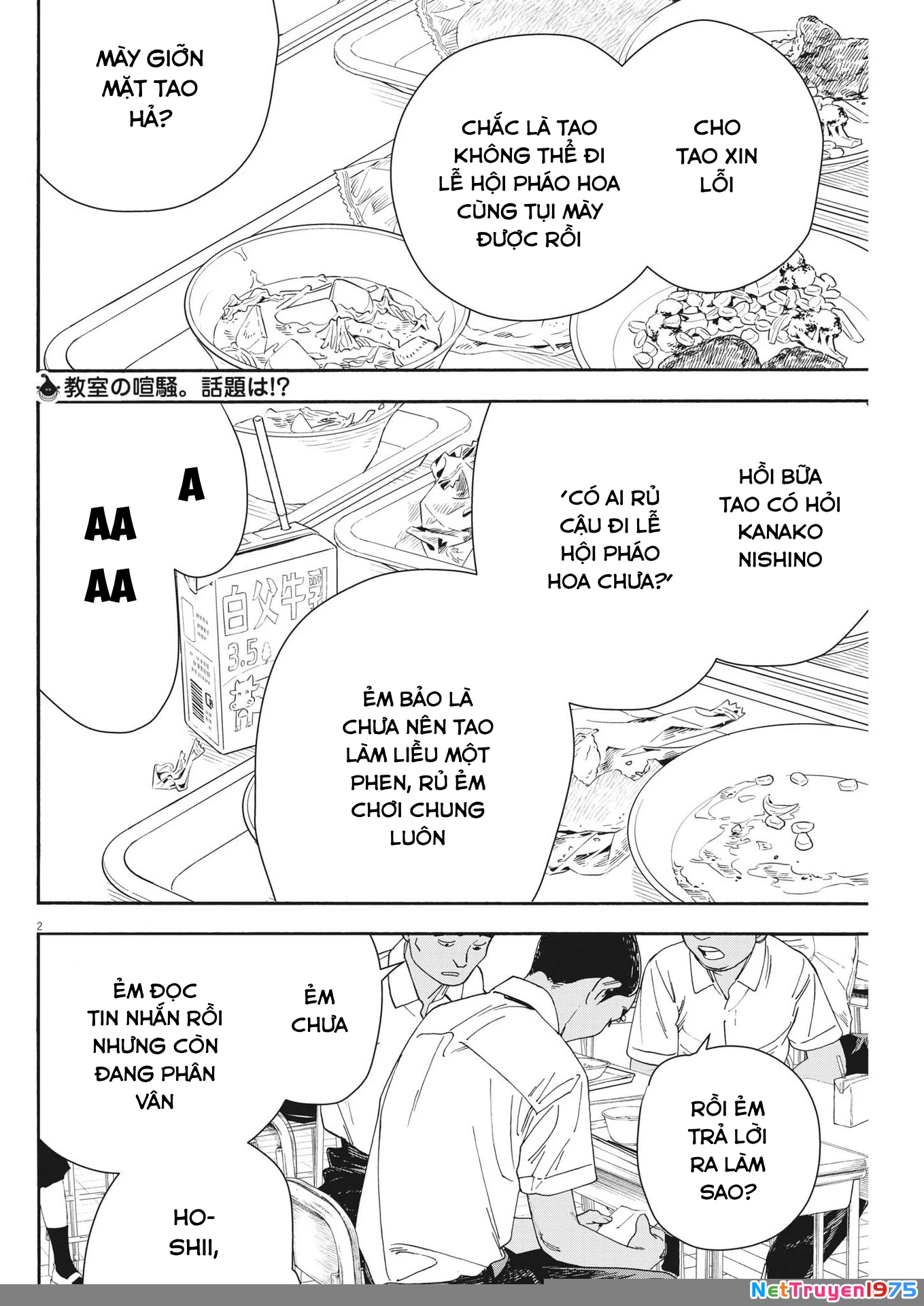 Nghe Lời Tôi Nào Hoshino! Chapter 4 - 3