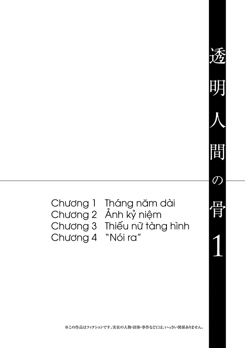 Xương Của Người Vô Hình Chapter 1 - 5