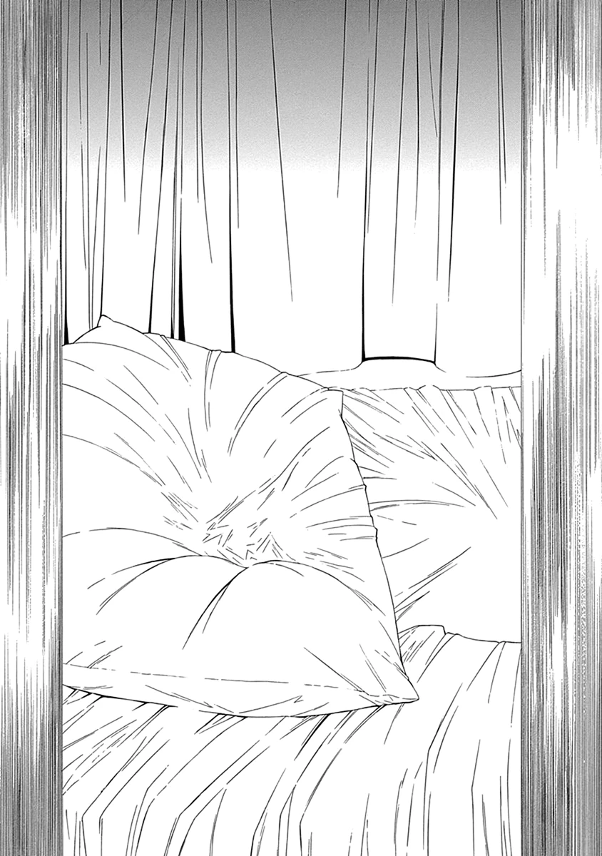 Xương Của Người Vô Hình Chapter 1 - 22