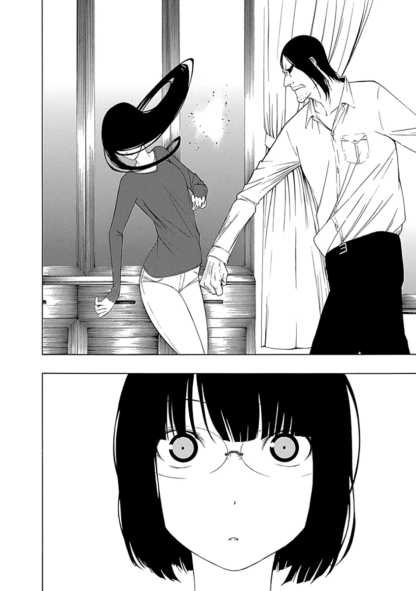 Xương Của Người Vô Hình Chapter 1 - 31