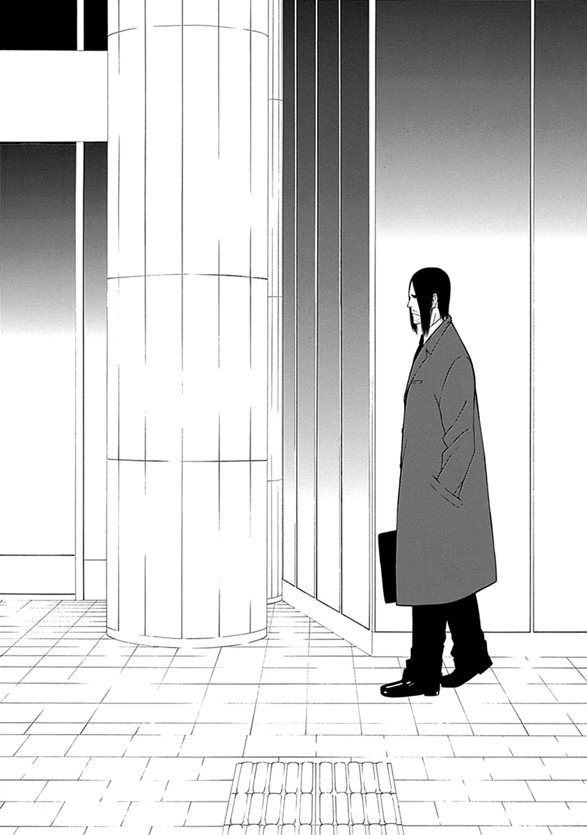 Xương Của Người Vô Hình Chapter 1 - 59