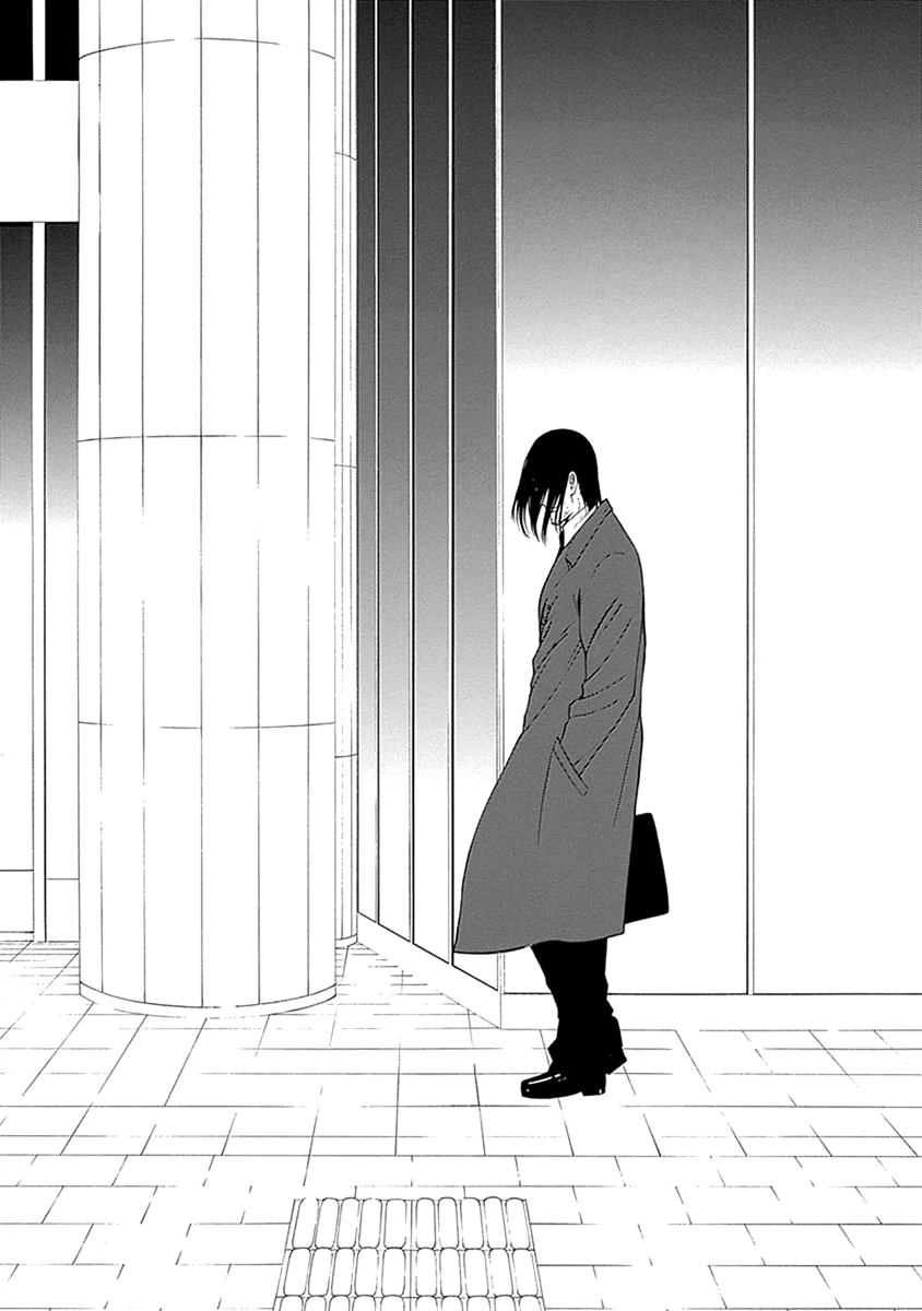 Xương Của Người Vô Hình Chapter 1 - 60