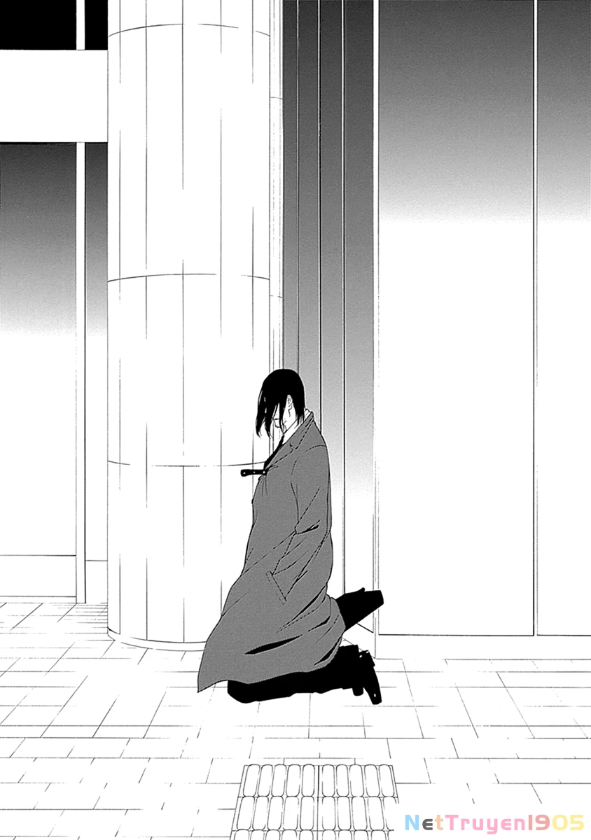 Xương Của Người Vô Hình Chapter 1 - 61