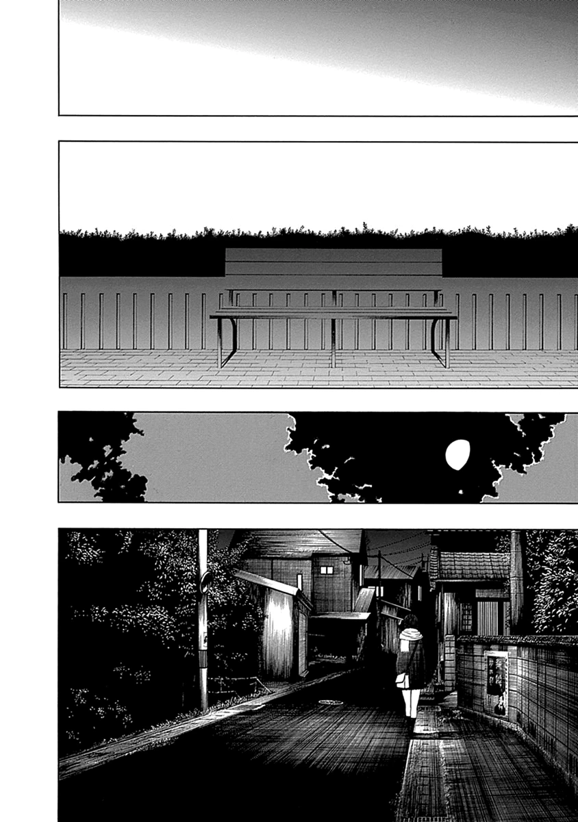 Xương Của Người Vô Hình Chapter 1 - 67
