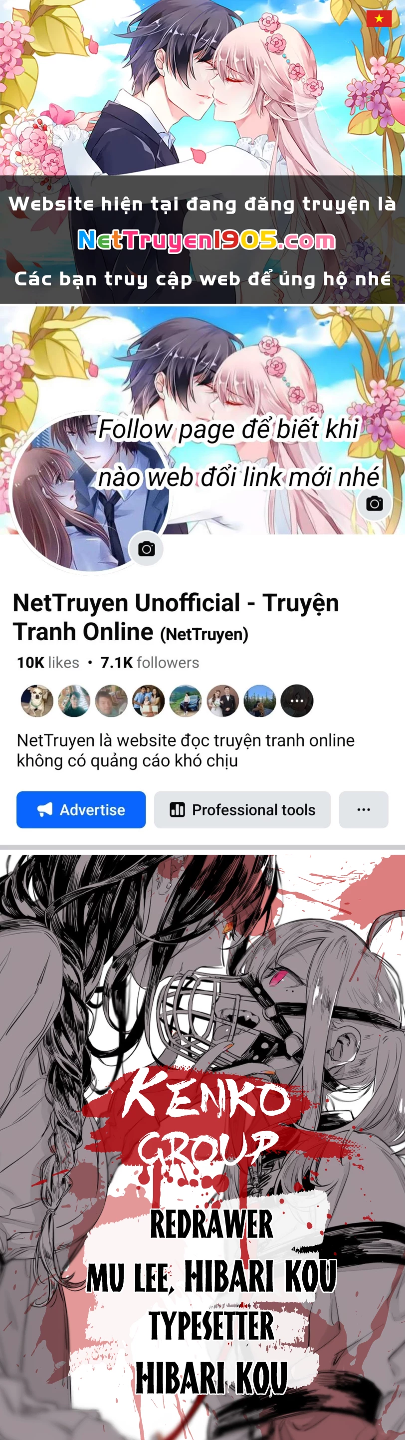 Xương Của Người Vô Hình Chapter 2 - 1