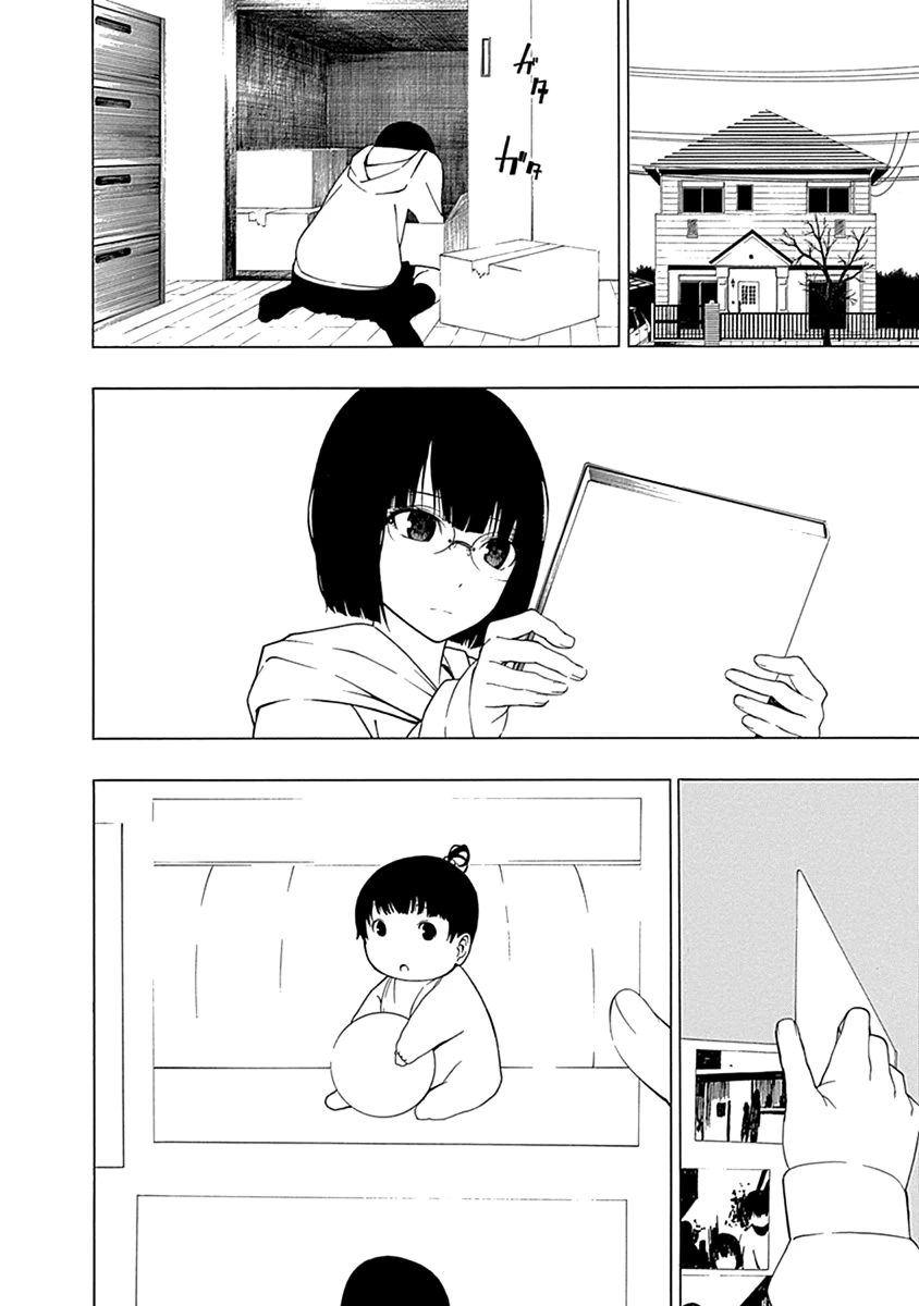 Xương Của Người Vô Hình Chapter 2 - 11