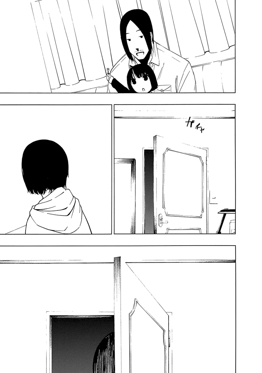 Xương Của Người Vô Hình Chapter 2 - 14