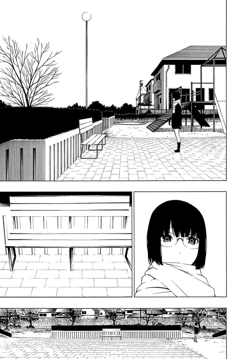 Xương Của Người Vô Hình Chapter 2 - 42