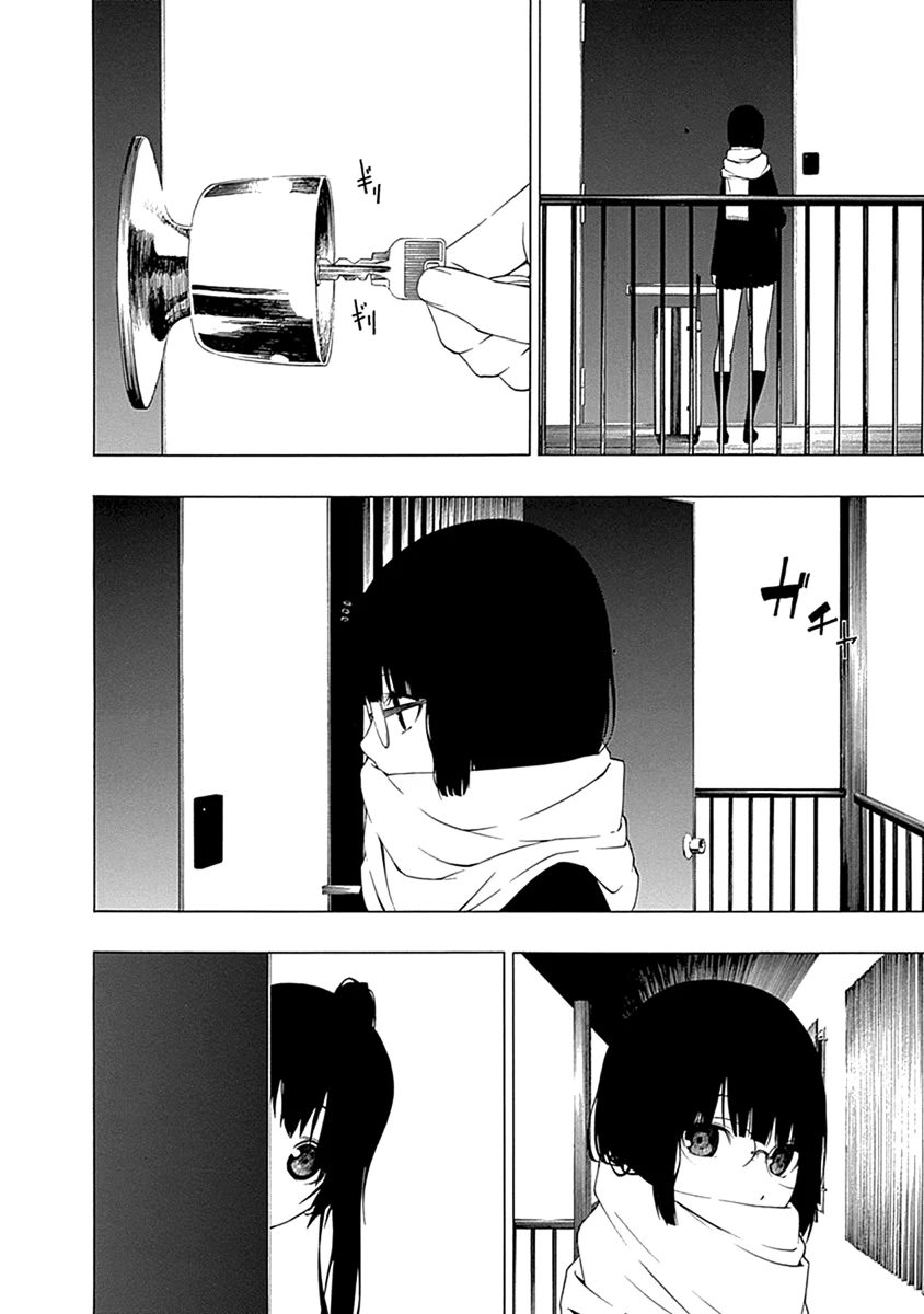Xương Của Người Vô Hình Chapter 2 - 45