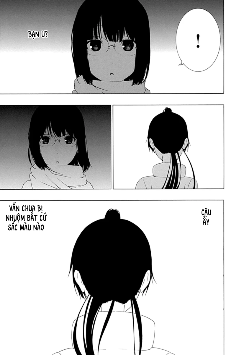 Xương Của Người Vô Hình Chapter 3 - 14