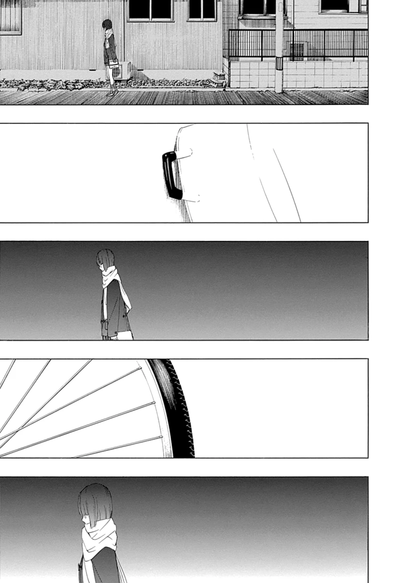 Xương Của Người Vô Hình Chapter 3 - 20