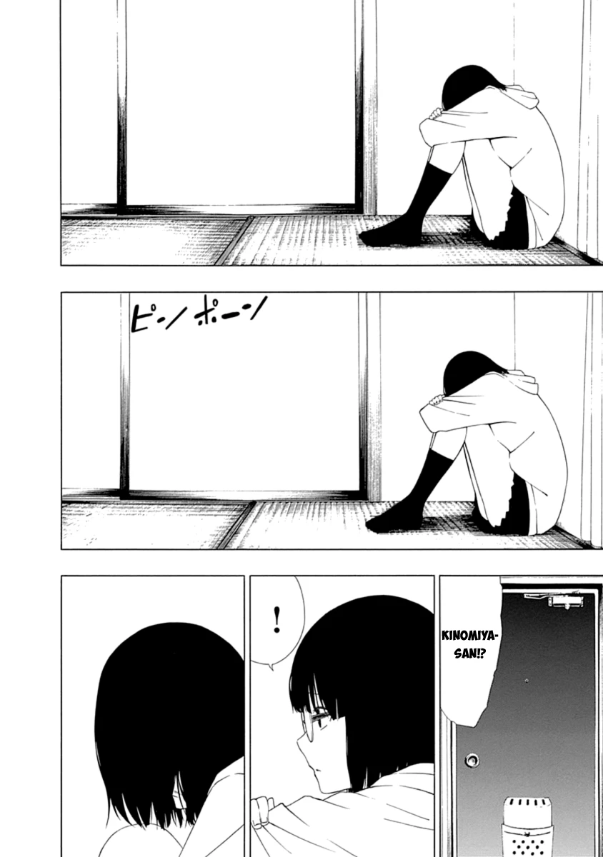 Xương Của Người Vô Hình Chapter 3 - 25