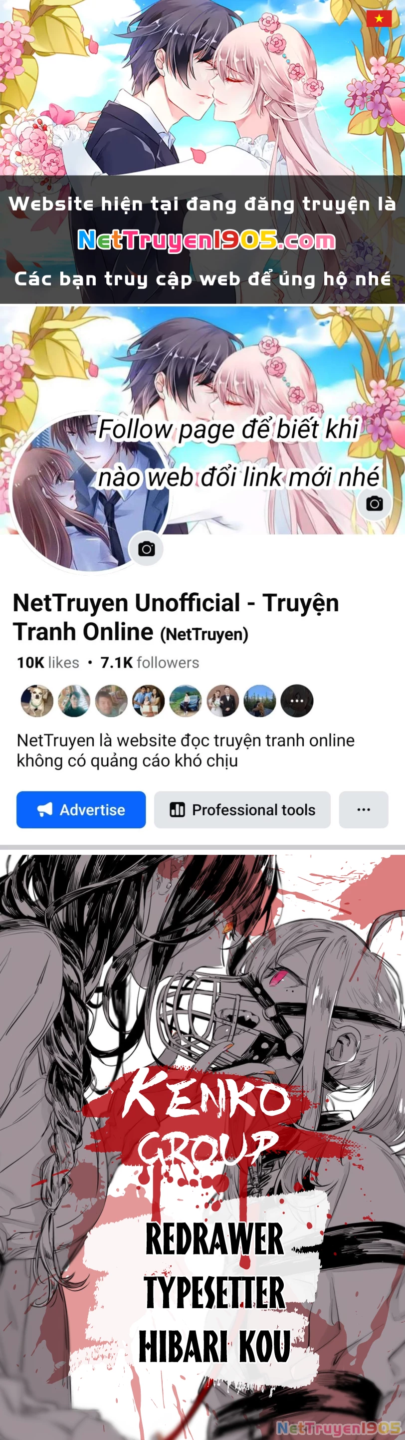 Xương Của Người Vô Hình Chapter 4 - 1