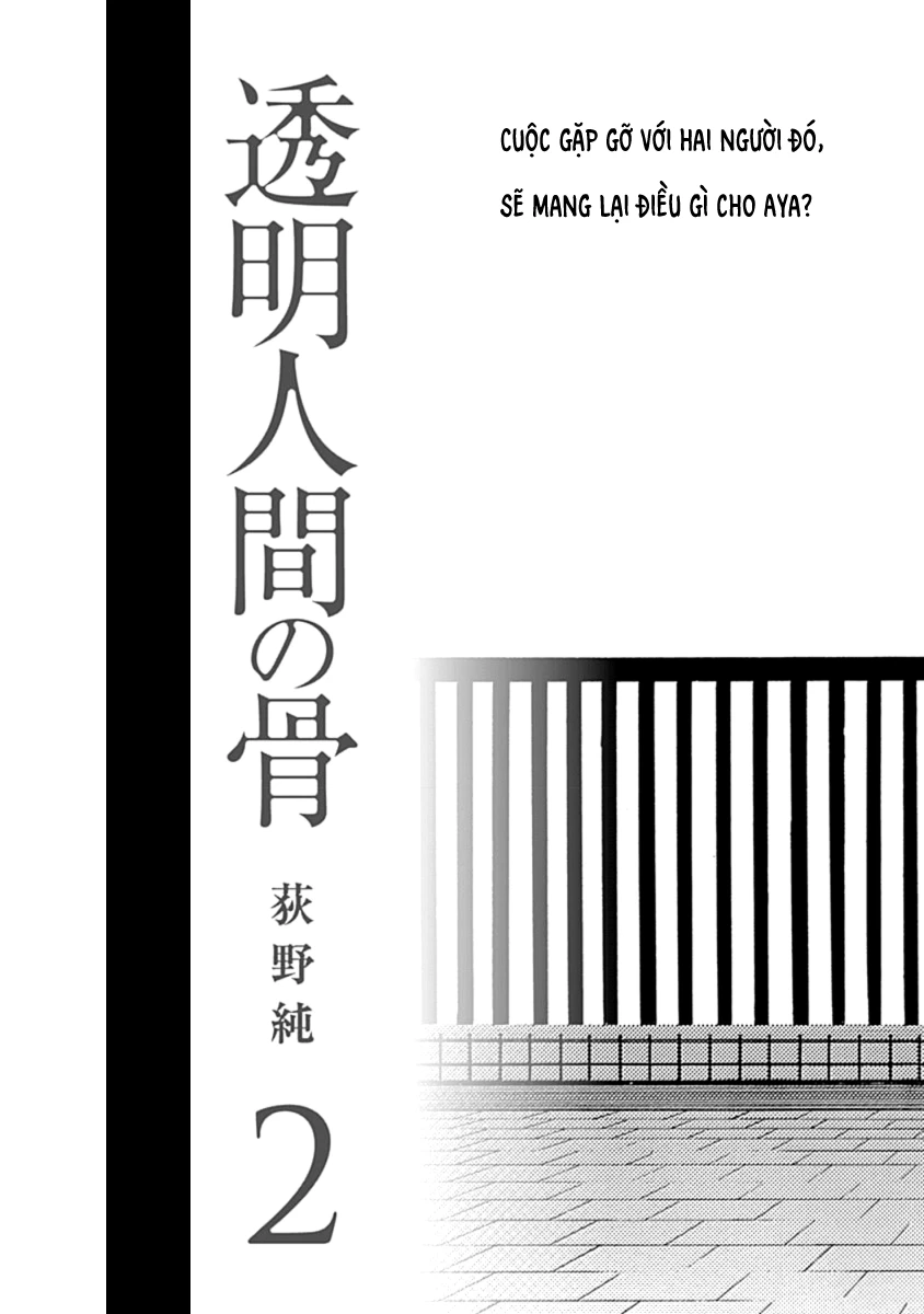 Xương Của Người Vô Hình Chapter 4 - 34