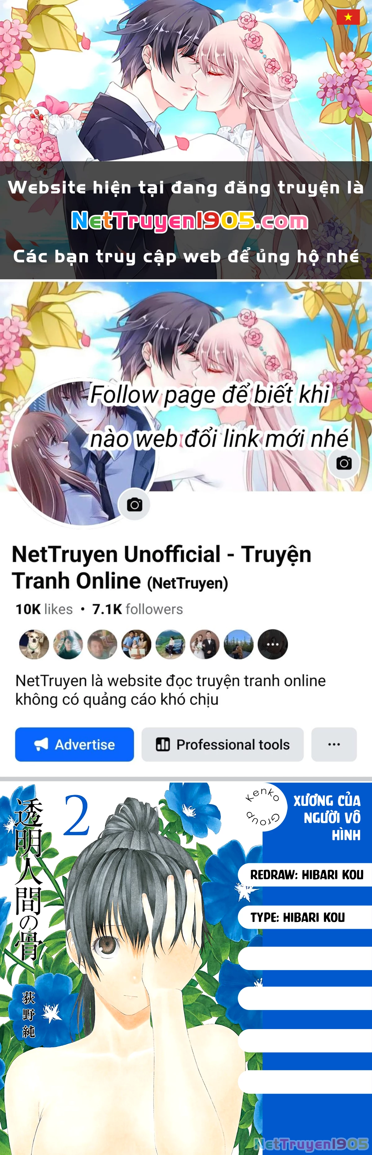 Xương Của Người Vô Hình Chapter 5 - 1