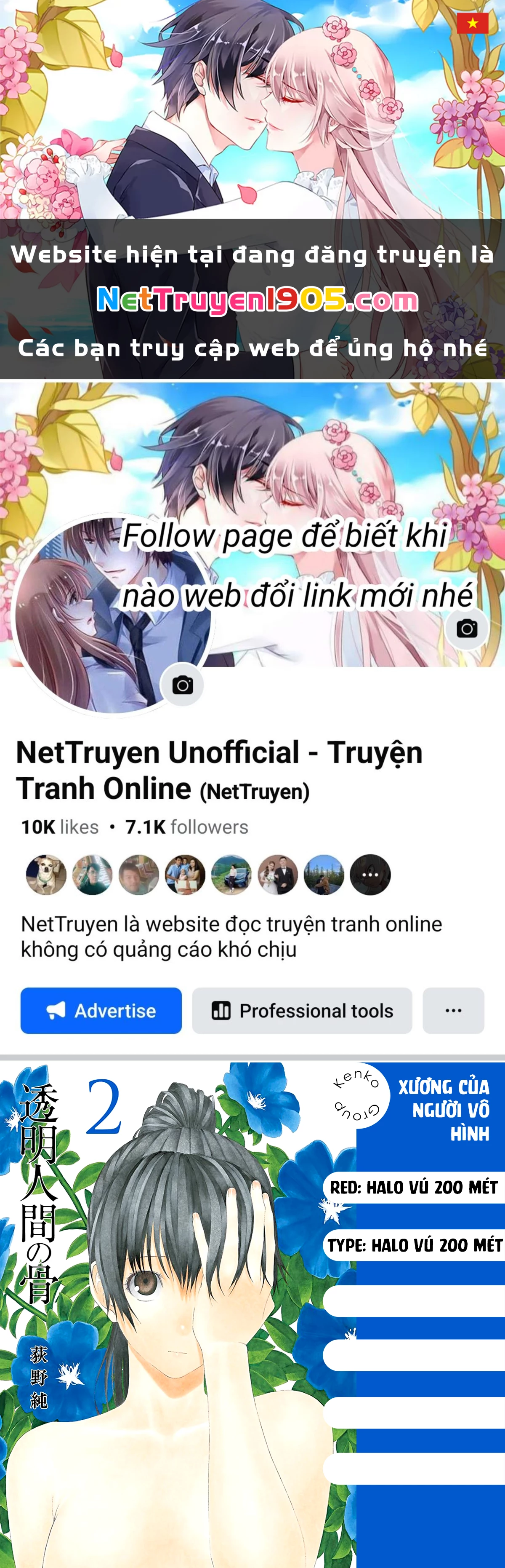Xương Của Người Vô Hình Chapter 7 - 1