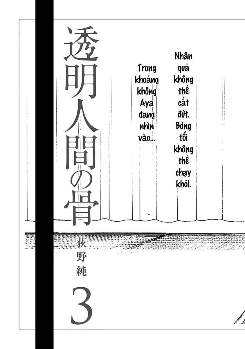 Xương Của Người Vô Hình Chapter 10 - 36