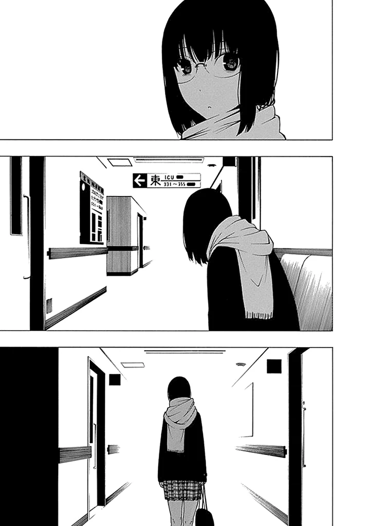 Xương Của Người Vô Hình Chapter 11 - 8