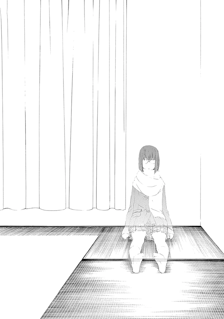 Xương Của Người Vô Hình Chapter 11 - 29