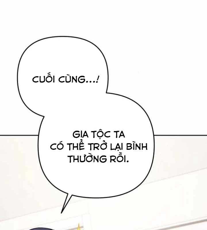 Bản Ngã Của Tôi Là Thợ Săn Dị Giới Chapter 36 - 77