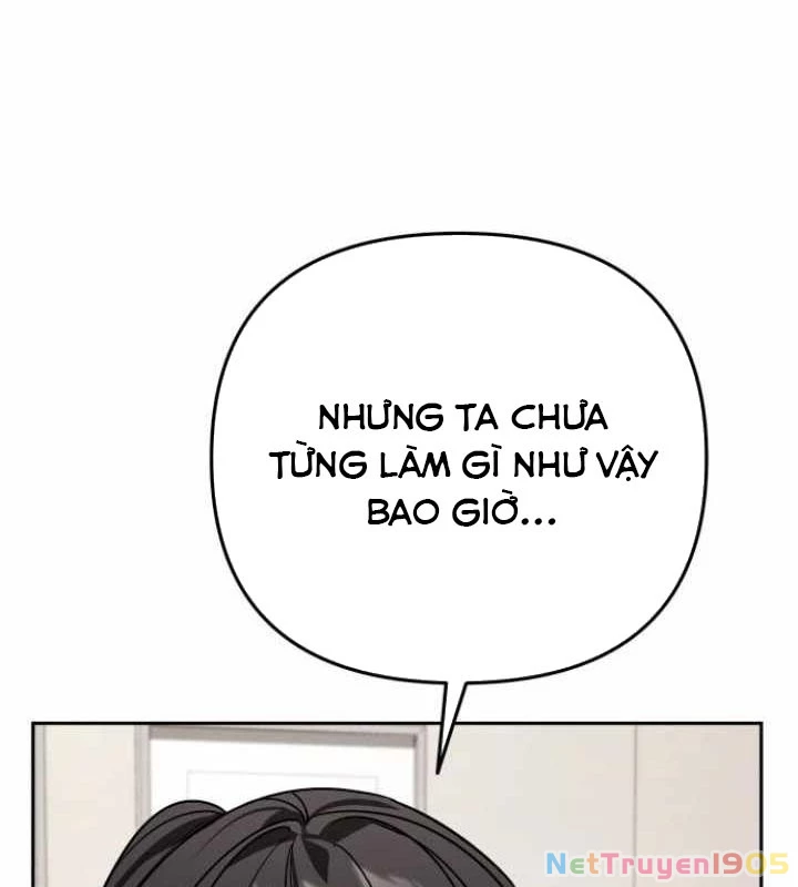 Bản Ngã Của Tôi Là Thợ Săn Dị Giới Chapter 36 - 82