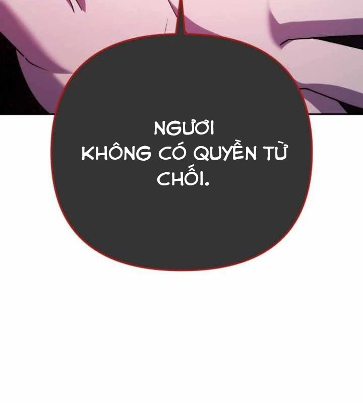 Bản Ngã Của Tôi Là Thợ Săn Dị Giới Chapter 36 - 167