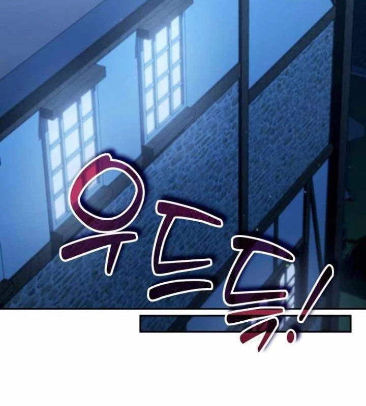 Bản Ngã Của Tôi Là Thợ Săn Dị Giới Chapter 36 - 169