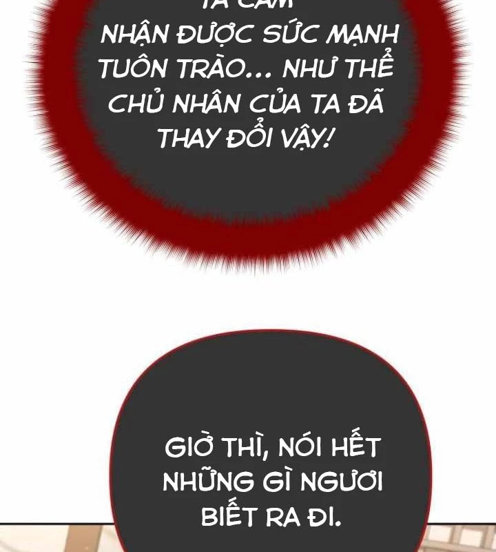 Bản Ngã Của Tôi Là Thợ Săn Dị Giới Chapter 36 - 174