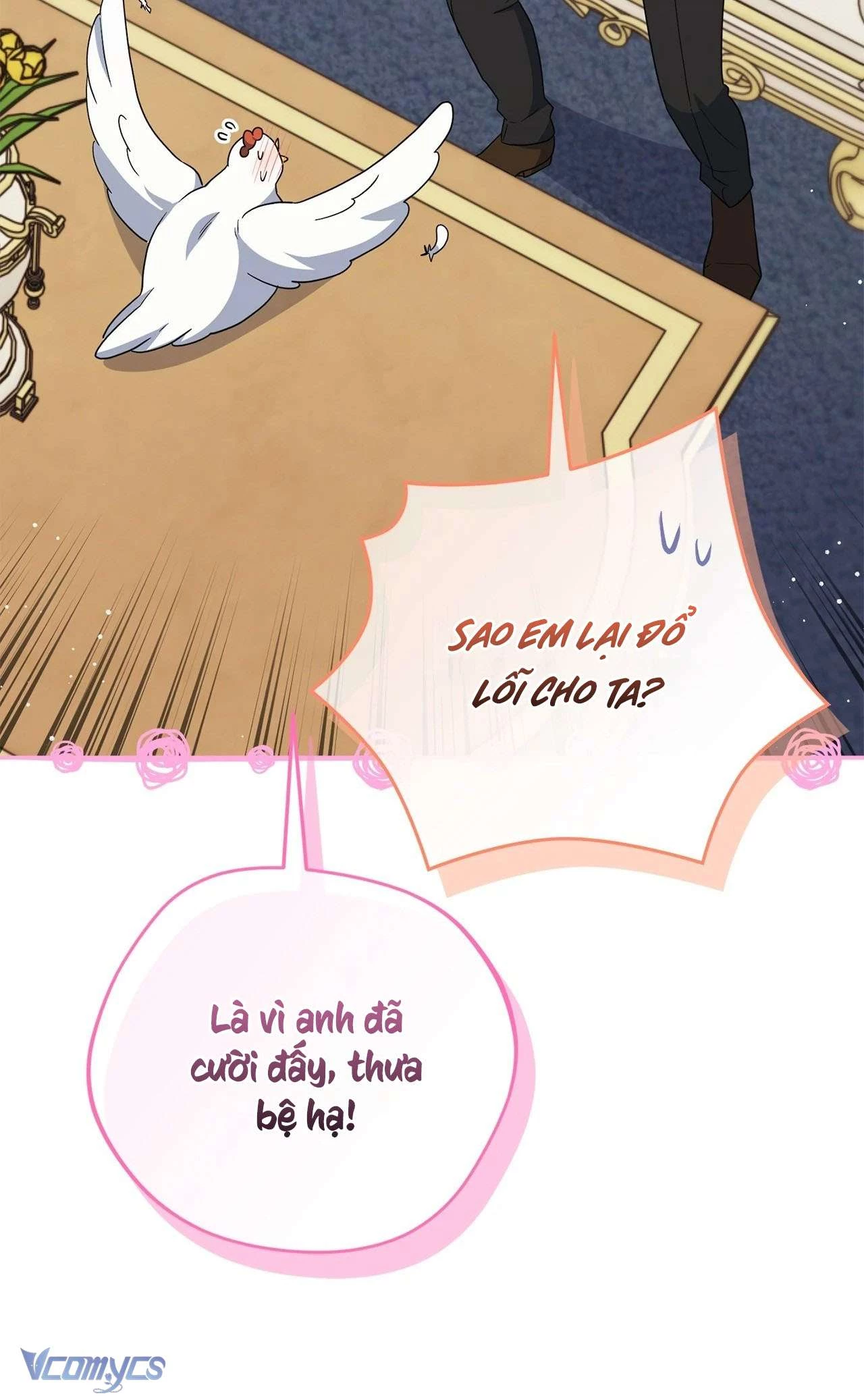 Nàng Công Chúa Trong Chuồng Gà Chapter  31 - 8