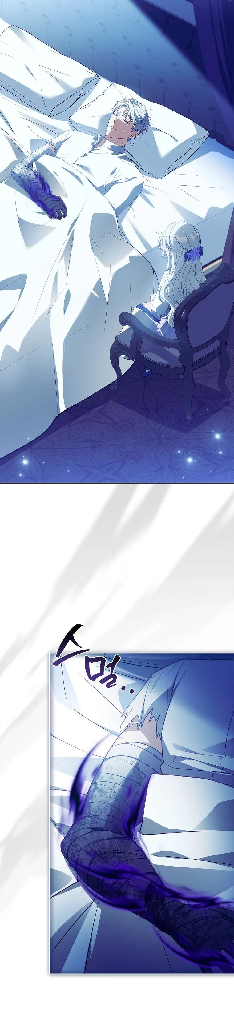 Cha Nào Con Nấy Chapter 25 - Trang 2