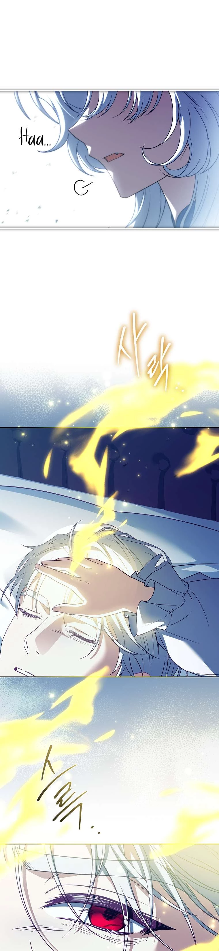 Cha Nào Con Nấy Chapter 25 - Trang 2
