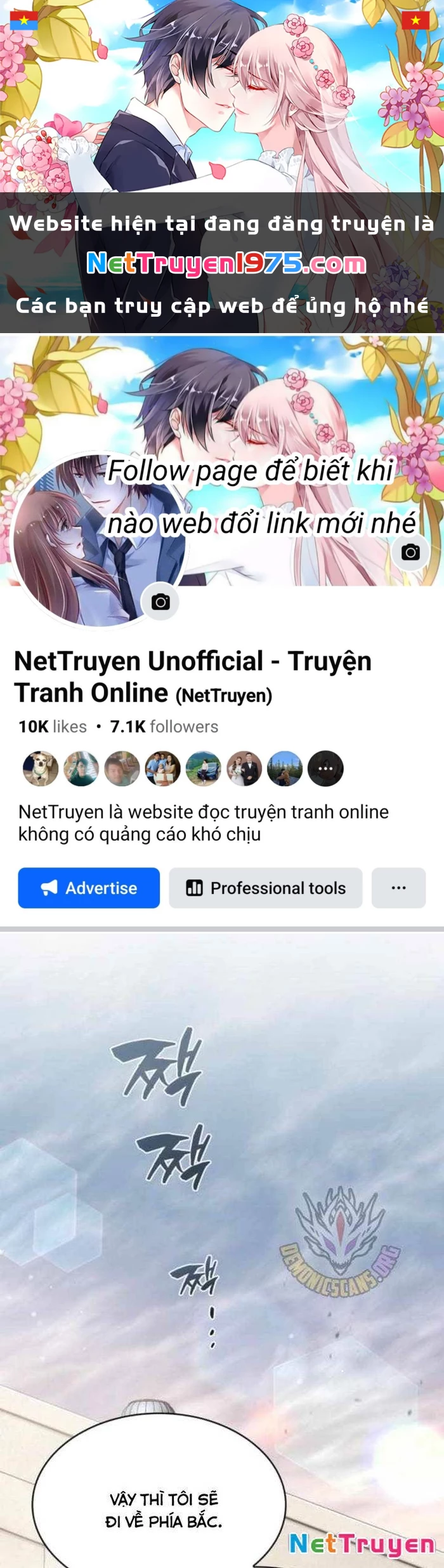 Đa Sắc Ma Pháp Sư Thiên Tài Chapter 32 - 1