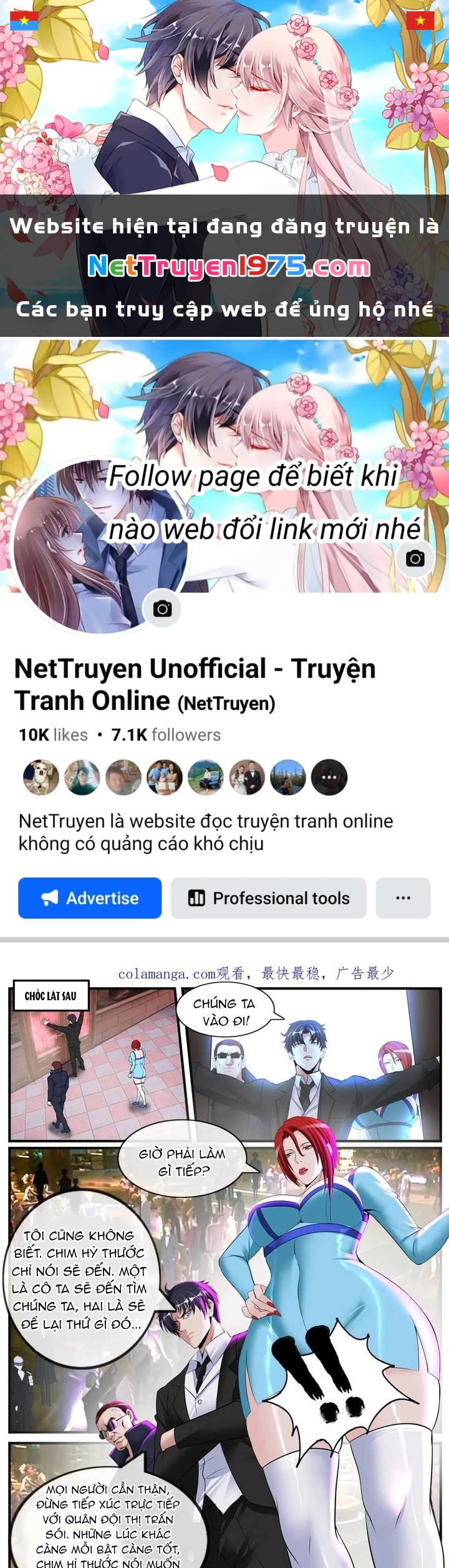 Ta Có Một Tòa Mạt Thế Mê Cung Chapter 535 - 1
