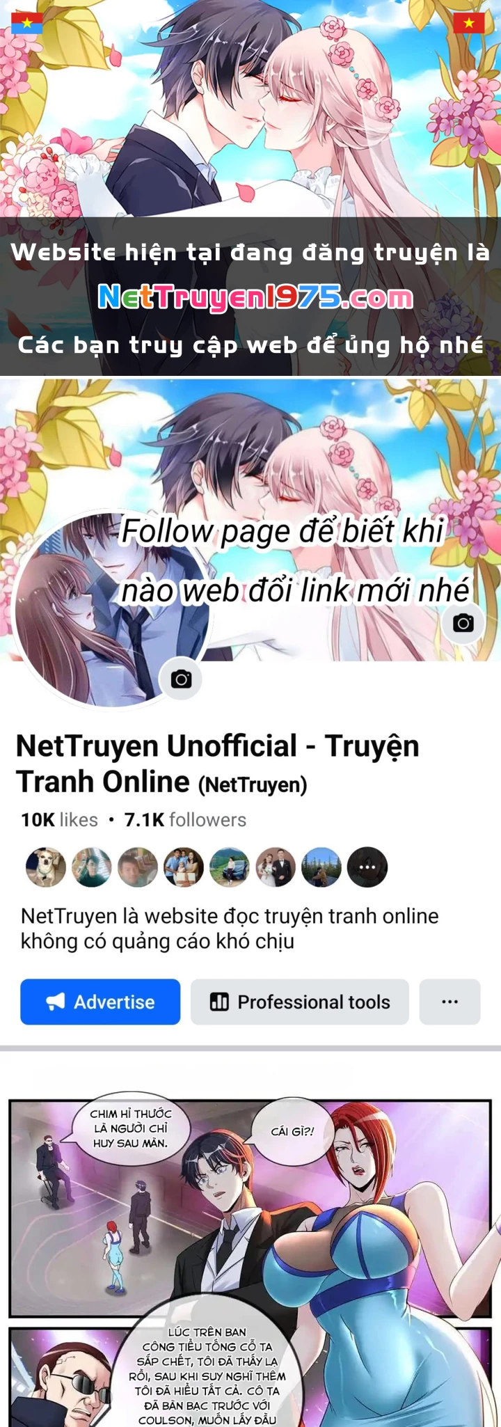 Ta Có Một Tòa Mạt Thế Mê Cung Chapter 536 - 1
