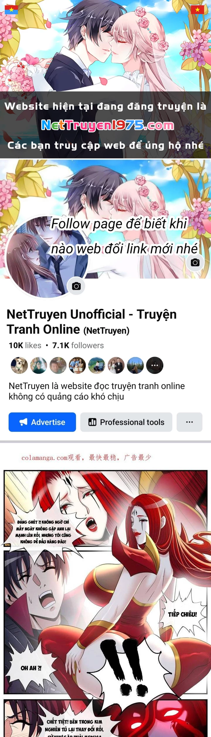 Ta Có Một Tòa Mạt Thế Mê Cung Chapter 538 - 1