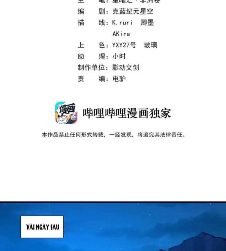 Hậu Cung Của Ta Toàn Là Ma Nữ Phản Diện Chapter 211 - 2