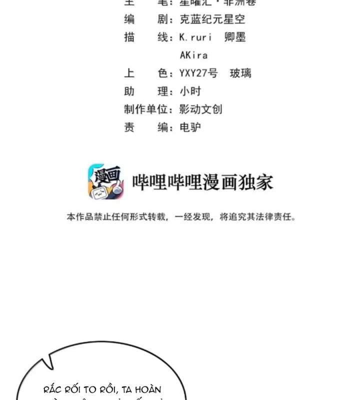 Hậu Cung Của Ta Toàn Là Ma Nữ Phản Diện Chapter 212 - 2