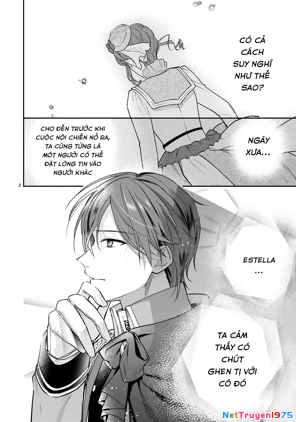 [Kyuubou] Saigi-Ou no Keiyaku Ouhi (※Tanki no Oshigoto desu) Chapter 6.1 - Trang 2