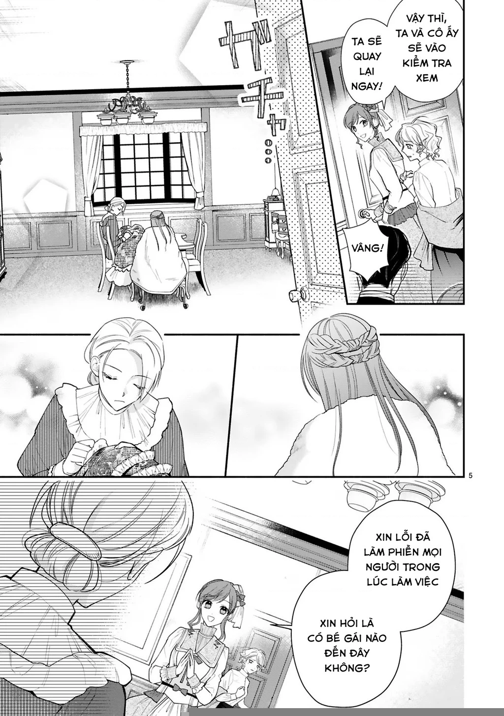 [Kyuubou] Saigi-Ou no Keiyaku Ouhi (※Tanki no Oshigoto desu) Chapter 6.1 - Trang 2