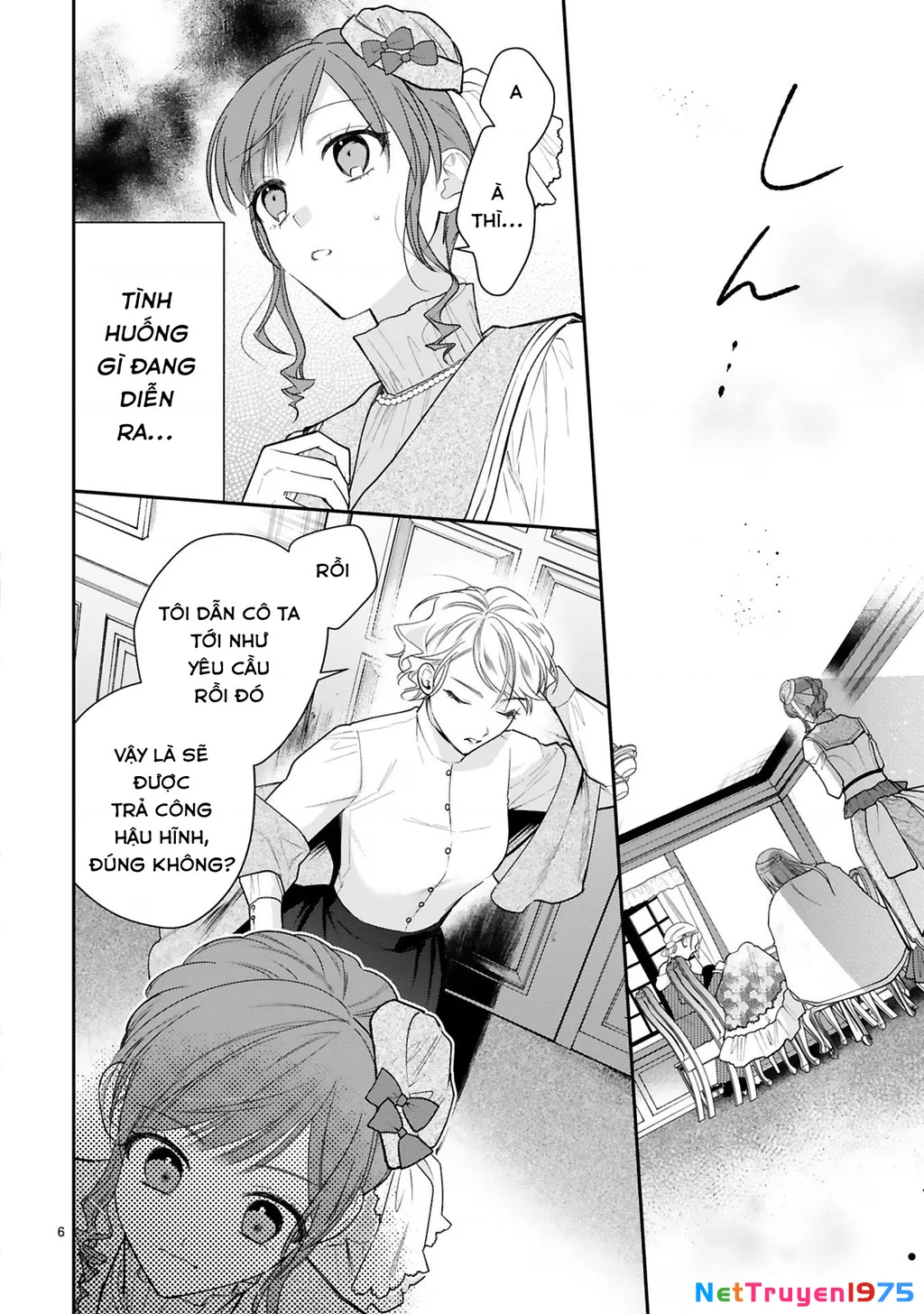 [Kyuubou] Saigi-Ou no Keiyaku Ouhi (※Tanki no Oshigoto desu) Chapter 6.1 - Trang 2