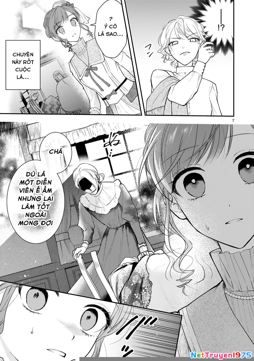 [Kyuubou] Saigi-Ou no Keiyaku Ouhi (※Tanki no Oshigoto desu) Chapter 6.1 - Trang 2