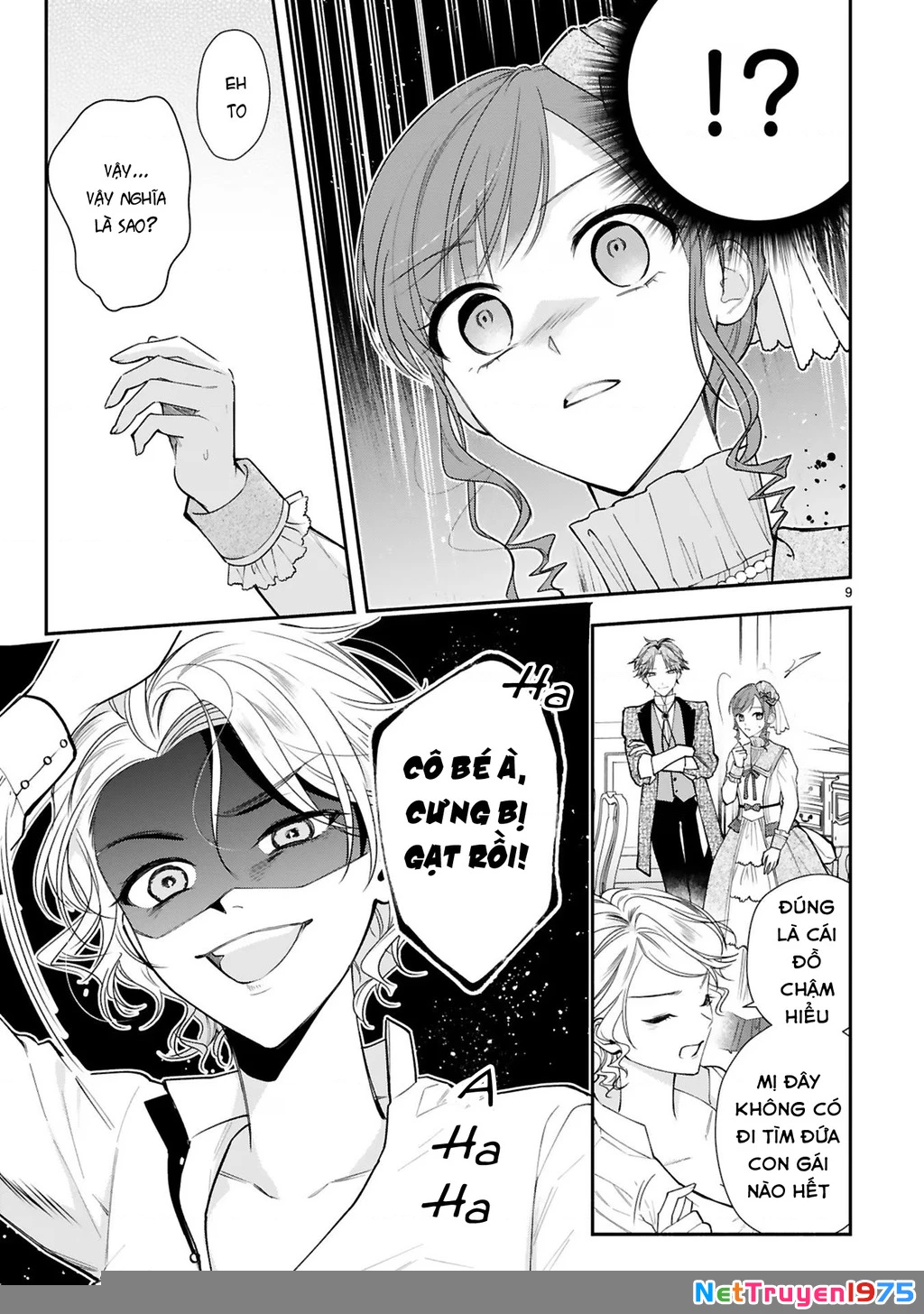 [Kyuubou] Saigi-Ou no Keiyaku Ouhi (※Tanki no Oshigoto desu) Chapter 6.1 - Trang 2
