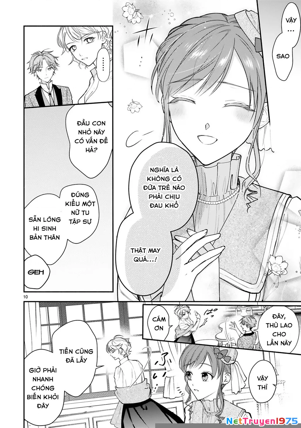 [Kyuubou] Saigi-Ou no Keiyaku Ouhi (※Tanki no Oshigoto desu) Chapter 6.1 - Trang 2