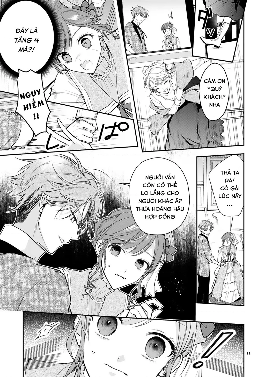[Kyuubou] Saigi-Ou no Keiyaku Ouhi (※Tanki no Oshigoto desu) Chapter 6.1 - Trang 2